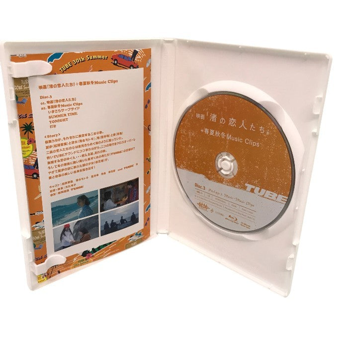 TUBE 30th Anniversary 感謝熱烈 YEAR!!! [Blu-ray] 中古 Y1