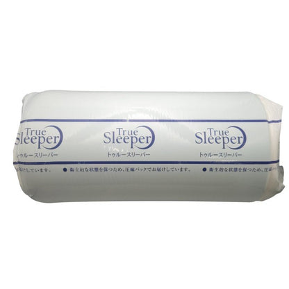 【未使用品】 Shop Japan ショップジャパン トゥルースリーパー プレミアリッチ pr.2 シングル FN006948 / 純正カバー FN006944 セット 中古 H４