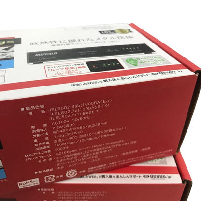 BUFFALO Giga対応 金属筐体 電源内蔵 5ポート LSW6-GT-5NS/BK ブラック 2個セット スイッチングハブ マグネット 壁掛け設置対応 中古 Y1