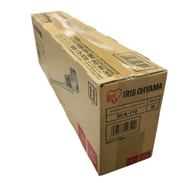 アイリスオーヤマ 掃除機 サイクロン スティッククリーナー SCA-110-W ホワイト 中古 Y1