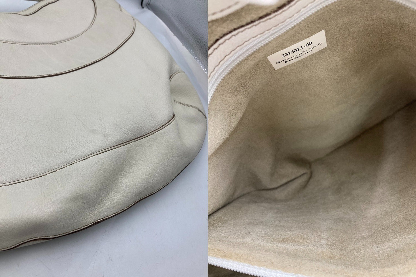 ANYA HINDMARCH アニヤ・ハインドマーチ クーパー ホーボー ハンドバッグ/ワンショルダーバッグ 中古 D4