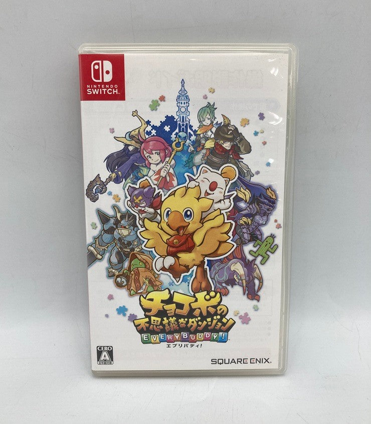 Nintendo Switch ソフト チョコボの不思議なダンジョン エブリバディ 中古 D4