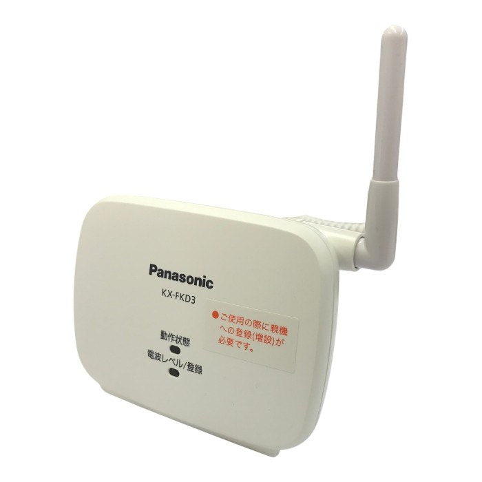 Panasonic パナソニック デジタルコードレス電話機&中継アンテナ セット ホワイト 子機1台 見やすい液晶画面 迷惑防止機能 VE-GD69DL-W 中古 T1