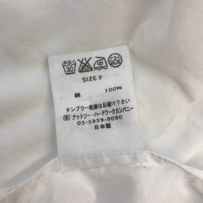 TOUJOURS トゥジュー ブラウス レディース 5分袖 コットン ゆったり ホワイト FREEサイズ 中古 T1