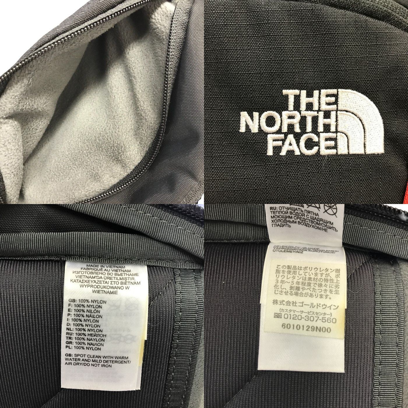 THE NORTH FACE ザノースフェイス MIKUROBYTE デイパック メンズ PC収納 B4サイズ バックパック リュック ブラック NT00CHK5 中古 T1