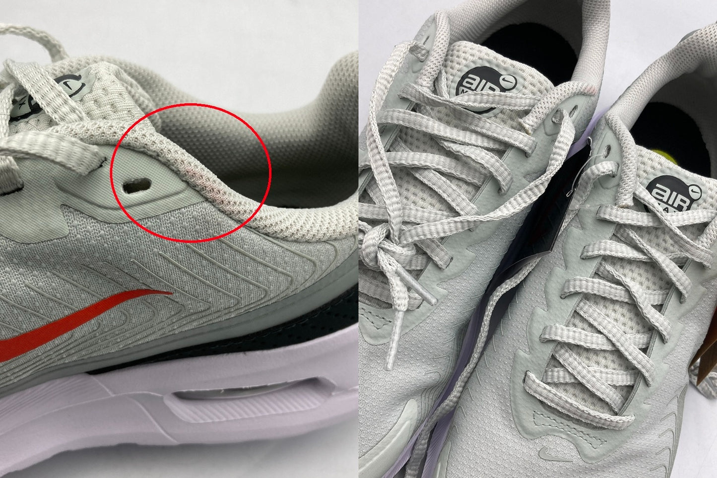 NIKE ナイキ エア マックス NUAXIS ニュアクシス スニーカー FD4329-006 27.0cm 中古 D4