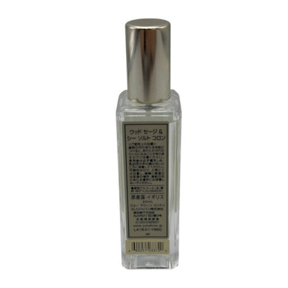 Jo Malone  ジョー マローン ロンドン ウッドセージ&シーソルト コロン 30ml 香水 メンズ レディース ユニセックス 中古 W４