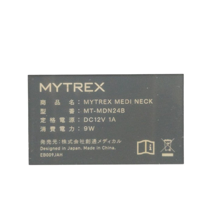 MYTREX マイトレックス MEDI NECK mメディネック MT-MDN24B 中古 H4