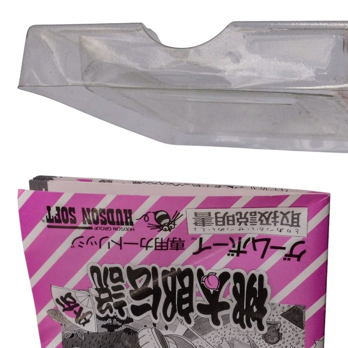 HUDSON SOFT ゲームボーイ 桃太郎伝説外伝 DMG-MIJ 中古 a1