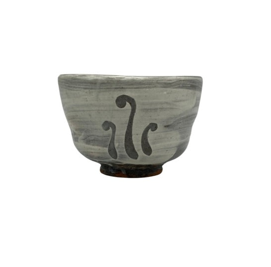 はなせ窯 小松華功 抹茶茶碗 中古 D4