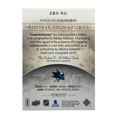 UPPER DECK NHLカード EXQUISITE COLLECTION NIKOLAY GOLDOBIN SHARKS 336/399 #ERS-NG 中古 IT2