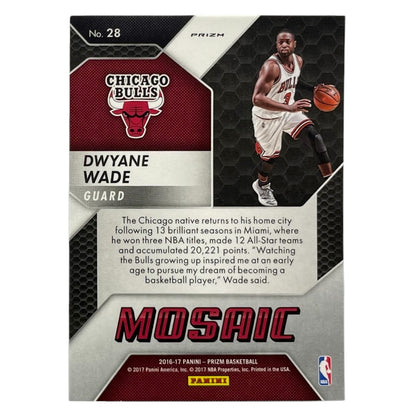 PANINI NBAカード PRIZM DWYANE WADE BULLS #28 中古 IT2