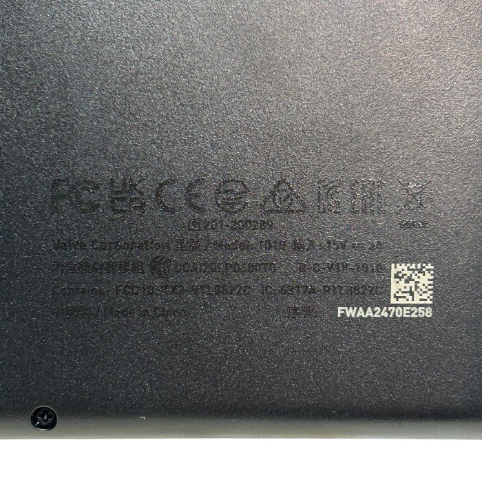 VALVE Steam Deck Model 1010 256GB バルブ スチームデック ゲーム機 本体 中古 W４