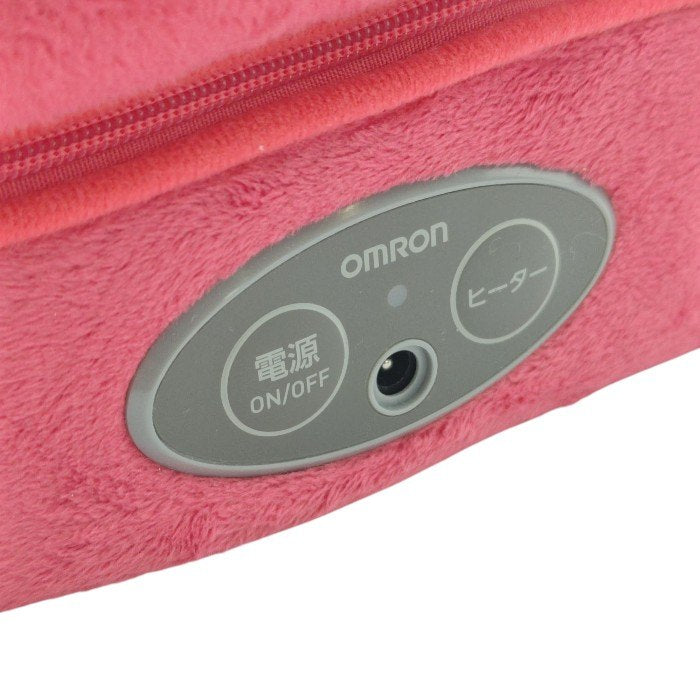 OMRON オムロン ヒーター付 フットマッサージャー HM-240-PK 医療機器認証番号：224AABZX00150000 中古 H4