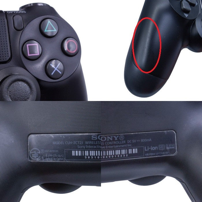 SIE PlayStation4 プレイステーション４ CUH-2200AB01 500GB 本体 中古 a1