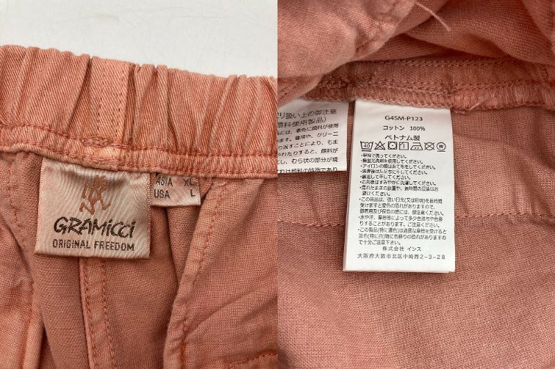 GRAMICCI グラミチ Gショーツ ピグメントダイ ショートパンツ CORAL G4SM-P123 サイズXL 中古 D4