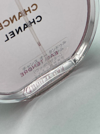 CHANEL シャネル チャンス オータンドゥル オードゥパルファム  (ヴァポリザター）50ml 中古 D4