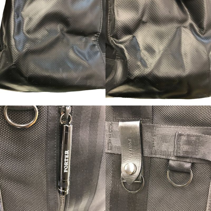 PORTER ポーター HEAT トートバッグ メンズ ヒート ナイロン A4収納 大容量 通勤 ブラック 703-06971 中古 T1