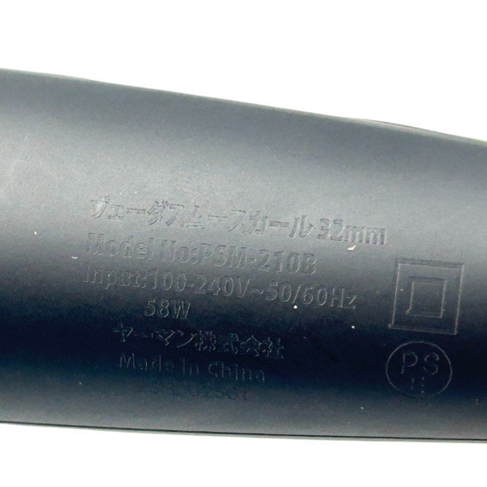 YA-MAN ヤーマン ヴェーダ スムースカール 32mm PSM-210B カールアイロン 美容家電 スタイリング 中古 W４