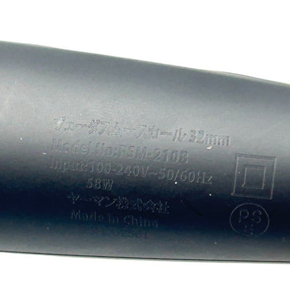 YA-MAN ヤーマン ヴェーダ スムースカール 32mm PSM-210B カールアイロン 美容家電 スタイリング 中古 W４