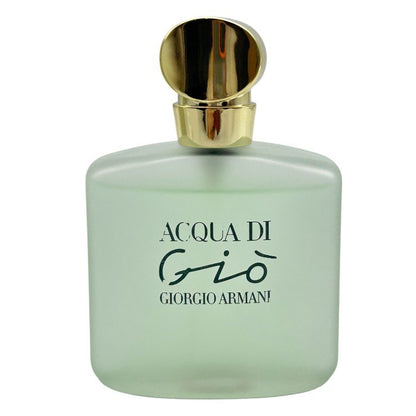 GIORGIO ARMANI beauty ジョルジオアルマーニ ビューティ アクアディジオ 50ml EDT 香水 メンズ ブランド 中古 W1