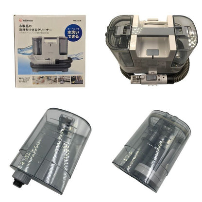 アイリスオーヤマ リンサークリーナー ホワイト 自動ポンプ式 布製品洗浄機 温水対応 掃除機 RNS-P10-W 中古 T1