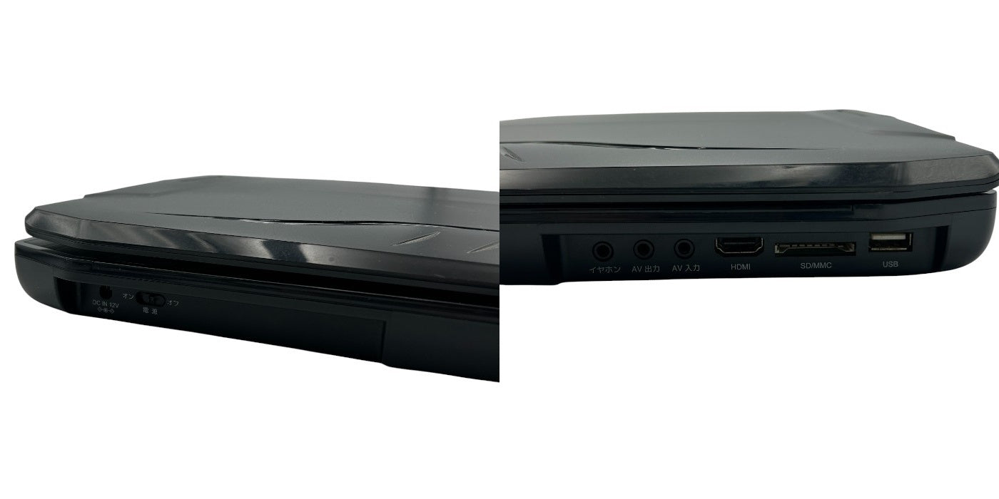 VERSOS ベルソス 14インチ ポータブルブルーレイディスクプレイヤー VS-BD1400 ブルーレイ Blu-ray 充電式 持ち運び 中古 W４