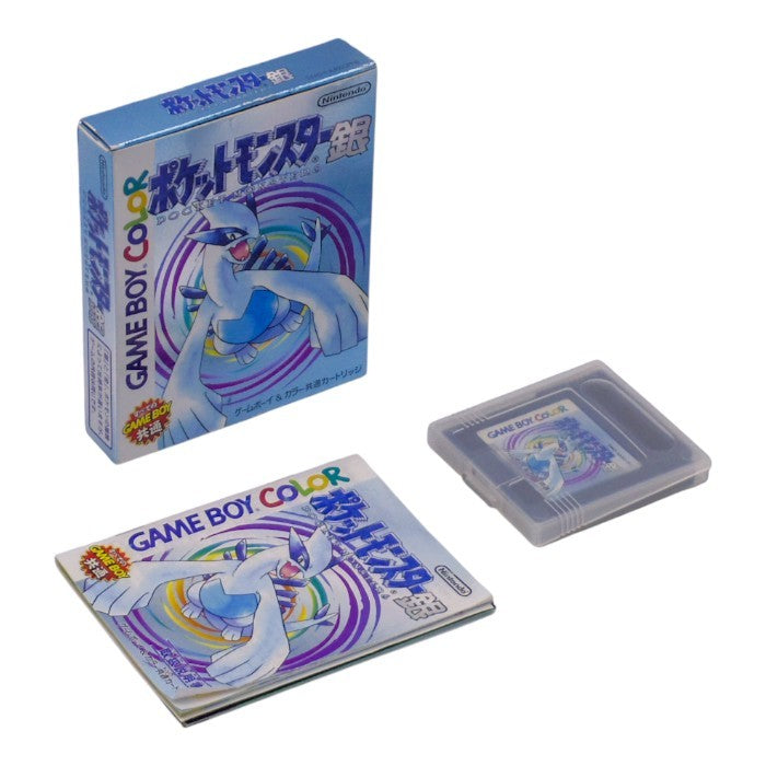 任天堂 GAMEBOY COLOR ポケットモンスター 銀 中古 a1
