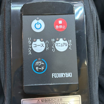 フジ医療器 フットマッサージャー FT-200 医療機器認証番号:302ABBZX00047000 家電 マッサージ器 足 ふくらはぎ 中古 W４