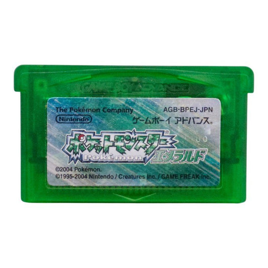 GAMEBOY ADVANCE ポケットモンスター エメラルド GBA 中古 a1
