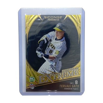 ベースボールマガジン プロ野球カード ROOKIE EXTREME 佐藤輝明 阪神タイガース 72/90 #PE04 中古 IT2