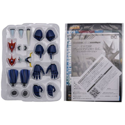 BANDAISPIRITS 超合金魂 GX-73SP グレートマジンガー D.C. アニメカラーバージョン 中古 a1