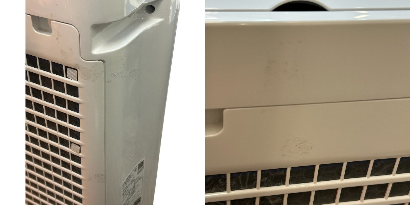 【中古】 シャープ 加湿 空気清浄機 KC-R50-W プラズマクラスター 7000 23畳 ホワイト タンク容量 約2.5L/加湿量500mL SHARP 家電 集じん 脱臭 W４