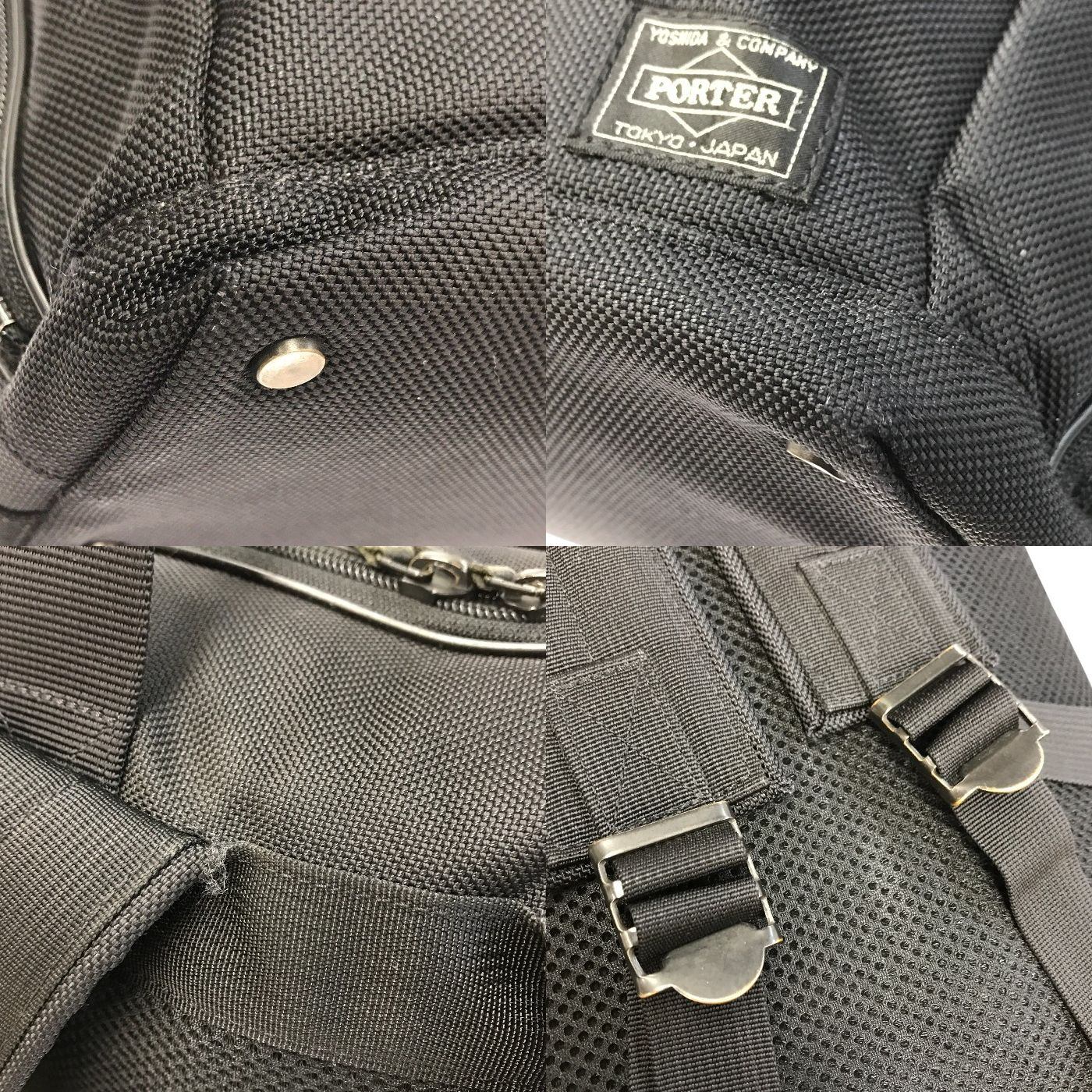 PORTER ポーター ステージ リュック メンズ STAGE 2WAY RUCKSACK ナイロン バックパック トートバッグ ブラック 620-07575 中古 T1