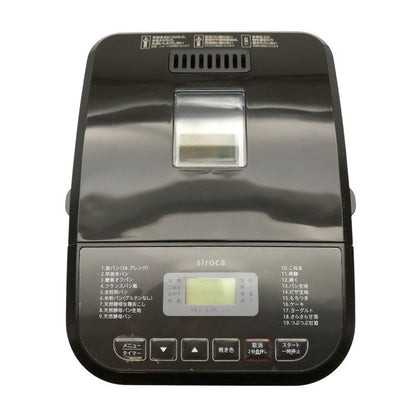 siroca シロカ おうちベーカリー ブラウン 1斤タイプ コンパクト ホームベーカリー 米粉 ごはんパン 甘酒 SB-1D151 中古 T1