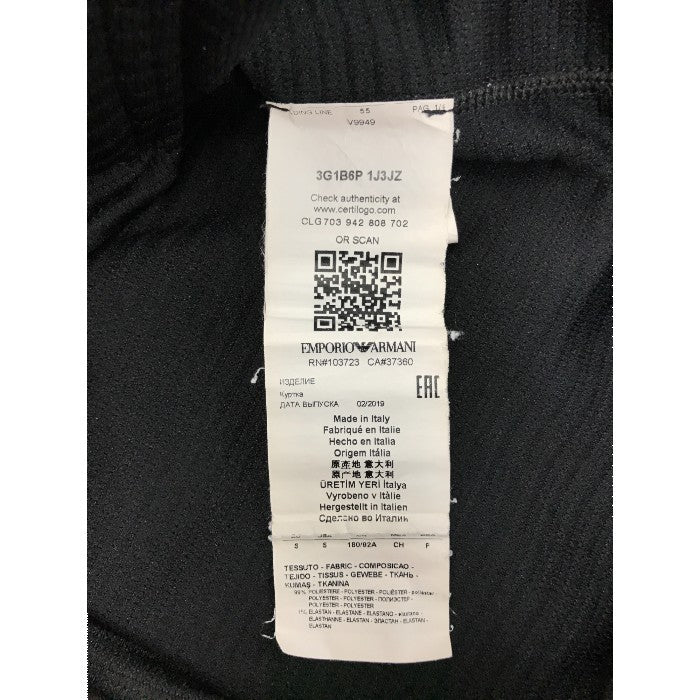 EMPORIO ARMAN エンポリオアルマーニ ジャケット メンズ オールシーズン フルジップ ブラック S 中古 M1