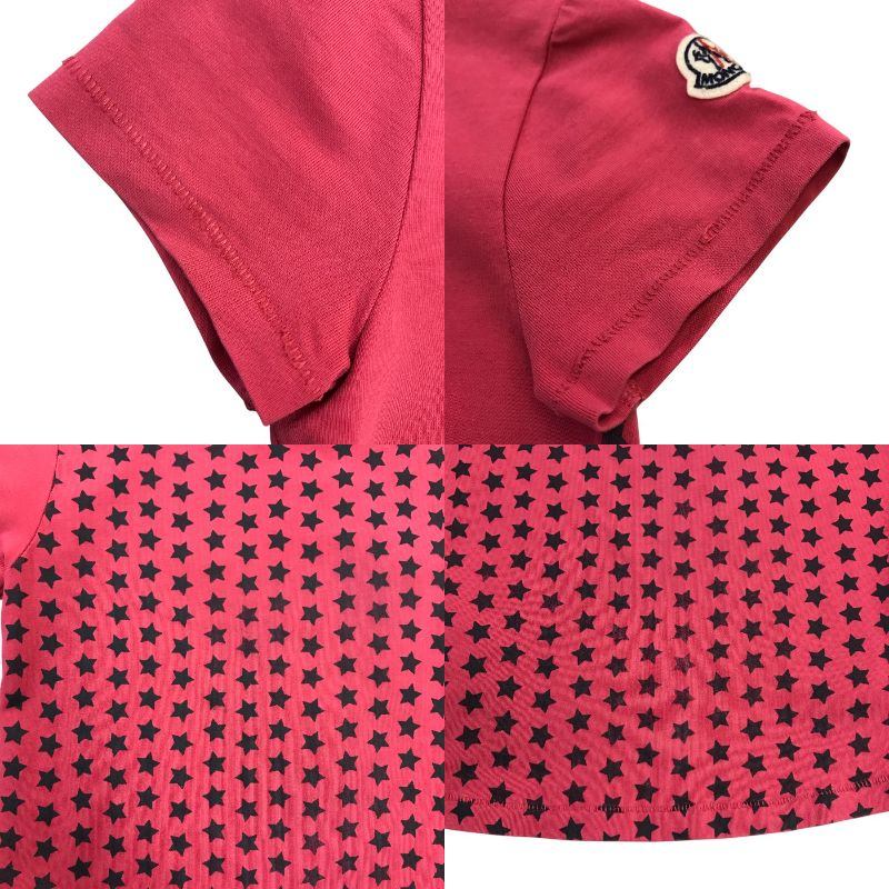 MONCLER モンクレール Tシャツ レギンス セット キッズ 半袖 星柄 スター コットン 115cm/100cm ピンク/ホワイト 中古 T1