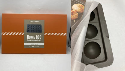 recolte HOME BBQ  レコルト ホームバーベキュー レッド RBQ-1(R) たこ焼きプレート、セラミックスチーム深鍋付き 中古 D4