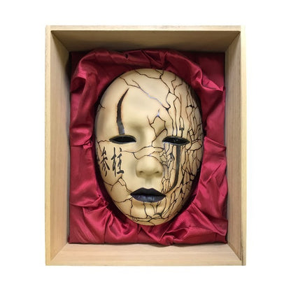 Gackt ライフマスク 2004年 ツアーグッズ 本人型取り 桐箱入り PVC製 中古 T1
