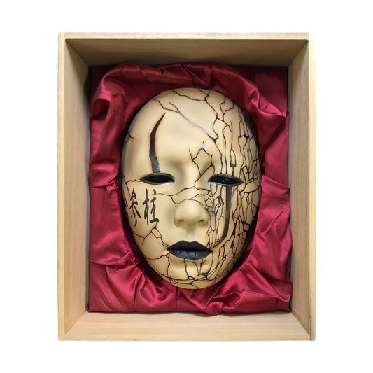 Gackt ライフマスク 2004年 ツアーグッズ 本人型取り 桐箱入り PVC製 中古 T1