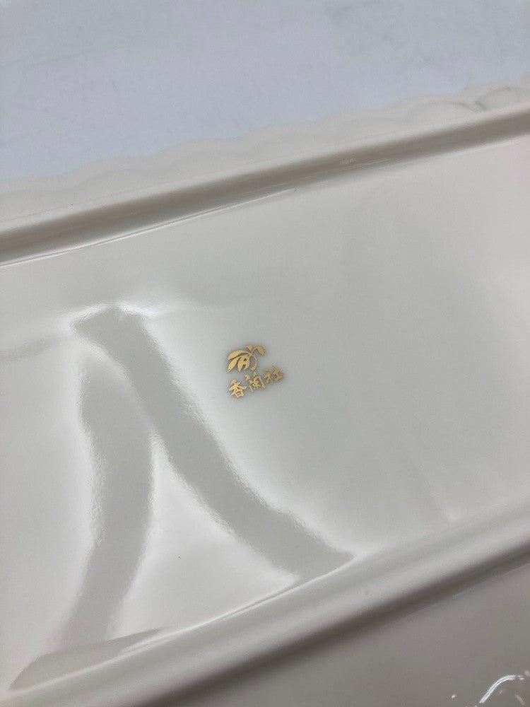 香蘭社 花しらべ トレー サンドイッチトレー 中古 D4