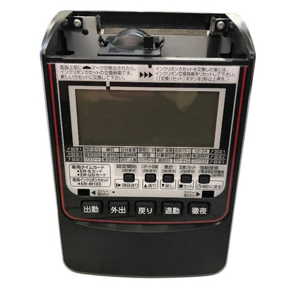 マックス 電子タイムレコーダー ER-110SU ブラック 中古 Y1