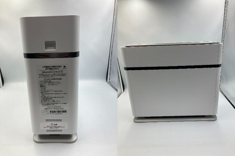 Airdog エアドッグ 空気清浄機 ホワイト 省スペースモデル 7畳まで 洗えるフィルター ウイルス対策 X1D 2024年製 中古 D1