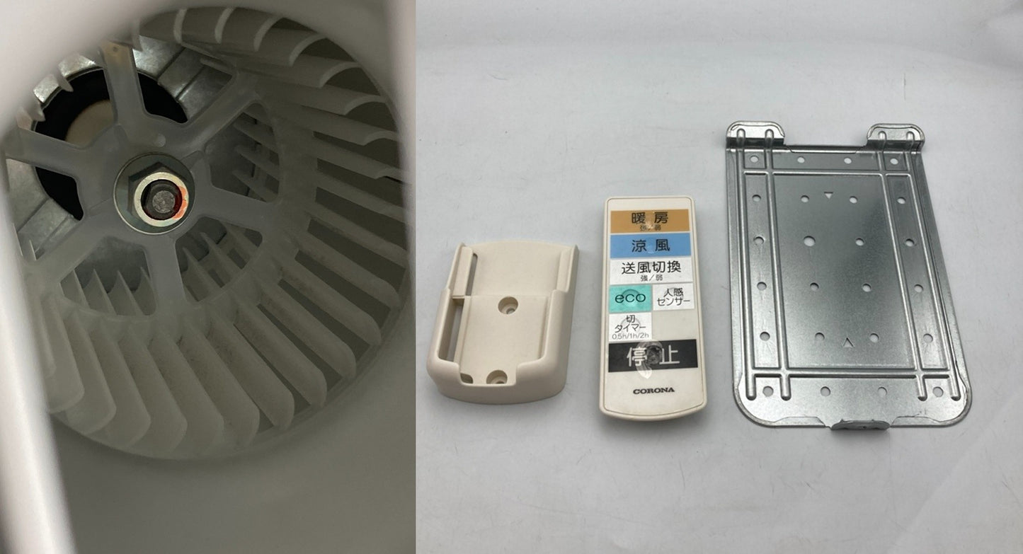 CORONA コロナ ウォールヒート 壁掛型遠赤外線暖房機 CHK-C12B(W) 2024年製 中古 D4
