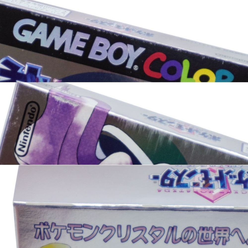 任天堂 GAME BOY COLOR ポケットモンスター クリスタルバージョン 中古 a1