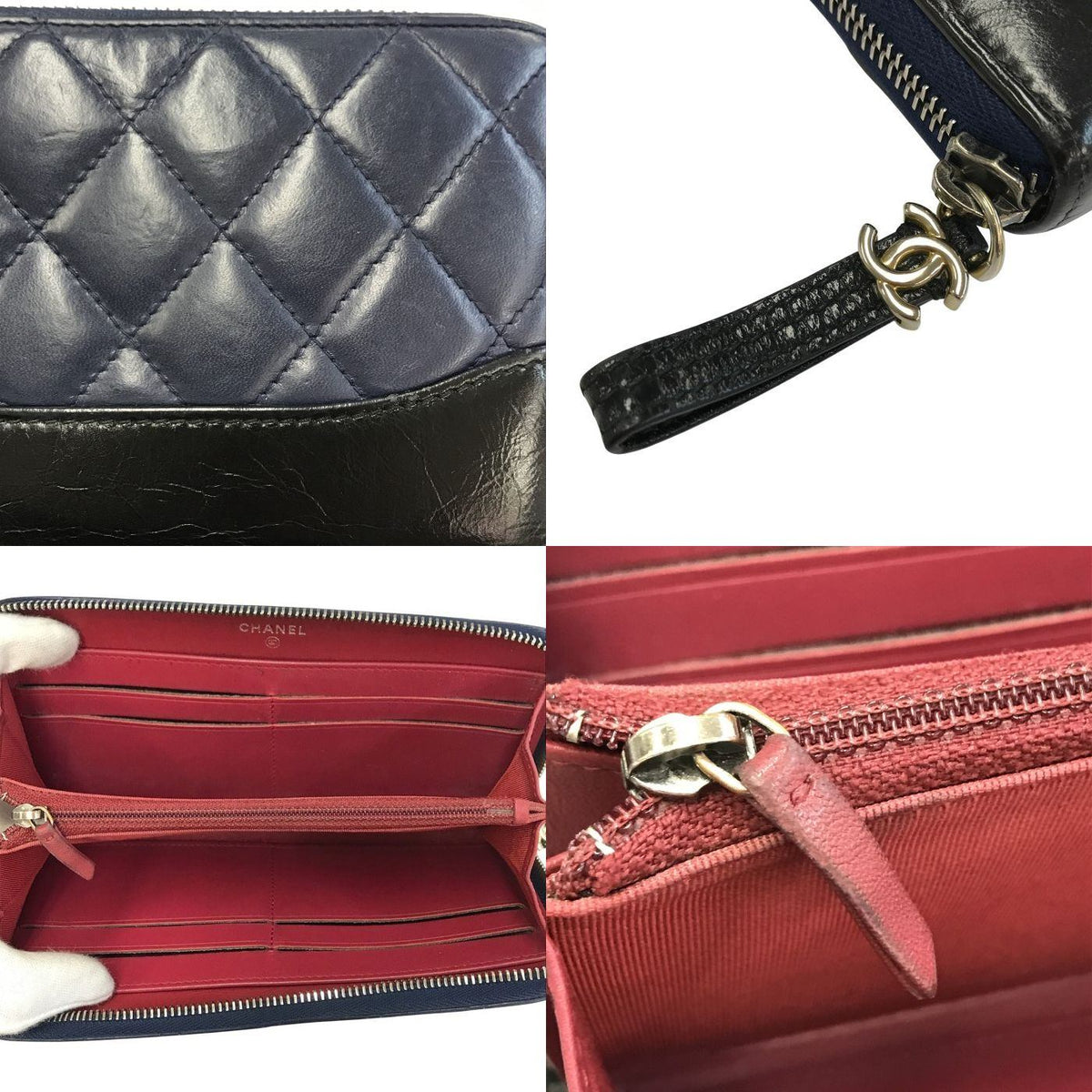 CHANEL シャネル ガブリエル ロングジップウォレット 長財布 レディース レザー ラウンドジップ ファスナー キルティング ネイビー/ブラック A84388 中古 T1