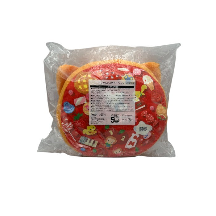 サンリオ 当たりくじ ハローキティ50周年 アップルパイ型クッション キティちゃん ぬいぐるみ かわいい 中古 W４