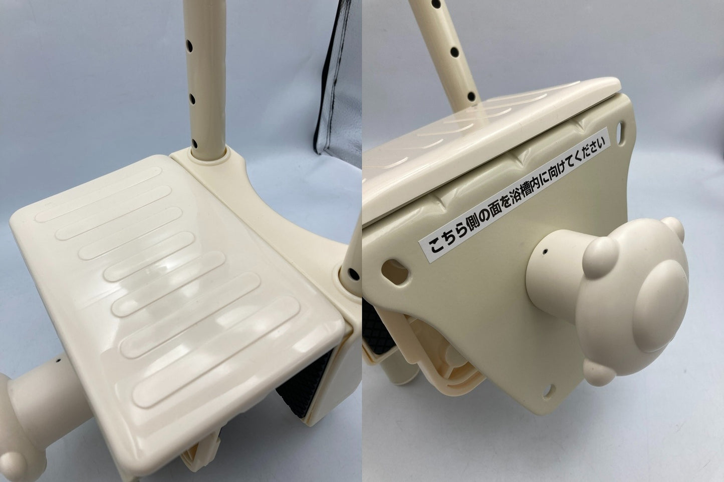 アロン化成 安寿 高さ調節付浴槽手すり UST-130 レッド 中古 D4