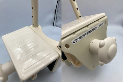 アロン化成 安寿 高さ調節付浴槽手すり UST-130 レッド 中古 D4