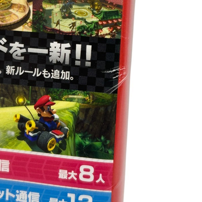 NINTENDO SWITCH マリオカート8 デラックス ソフト 任天堂 ニンテンドー スイッチ ゲーム 中古 W４
